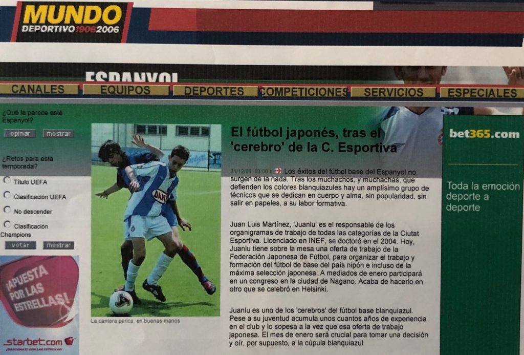 Mundo Deportivo (31-12-2006)